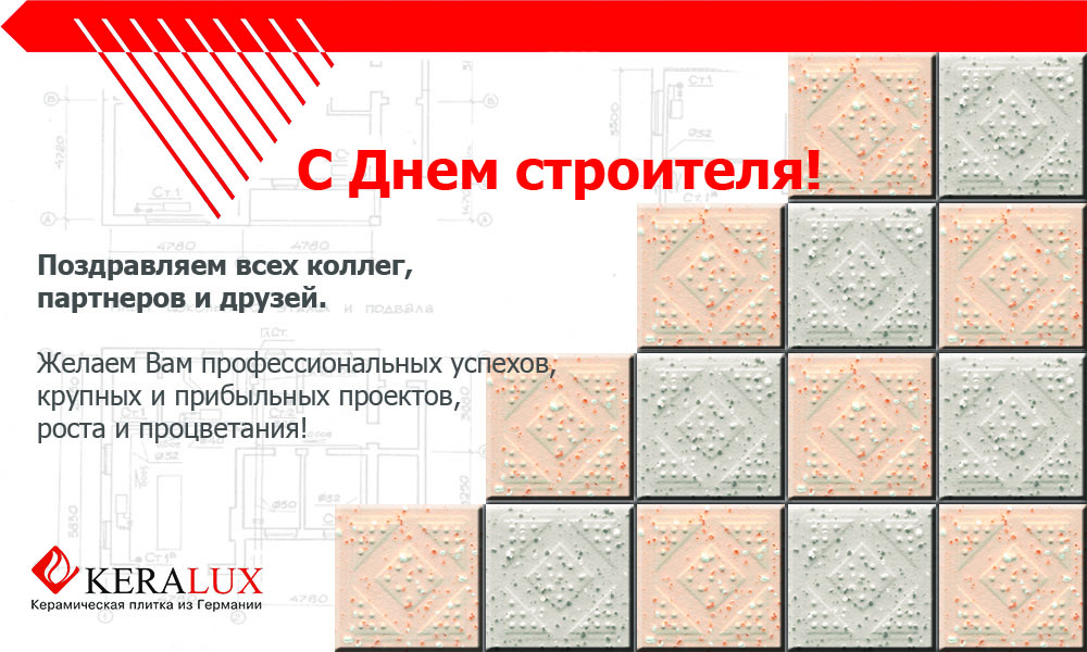 открытка 2.jpg